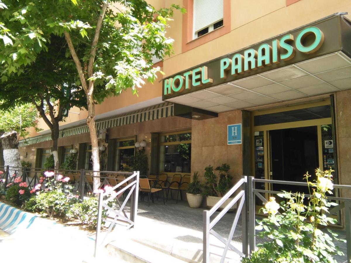 Hotel Paraiso Lanjarón المظهر الخارجي الصورة