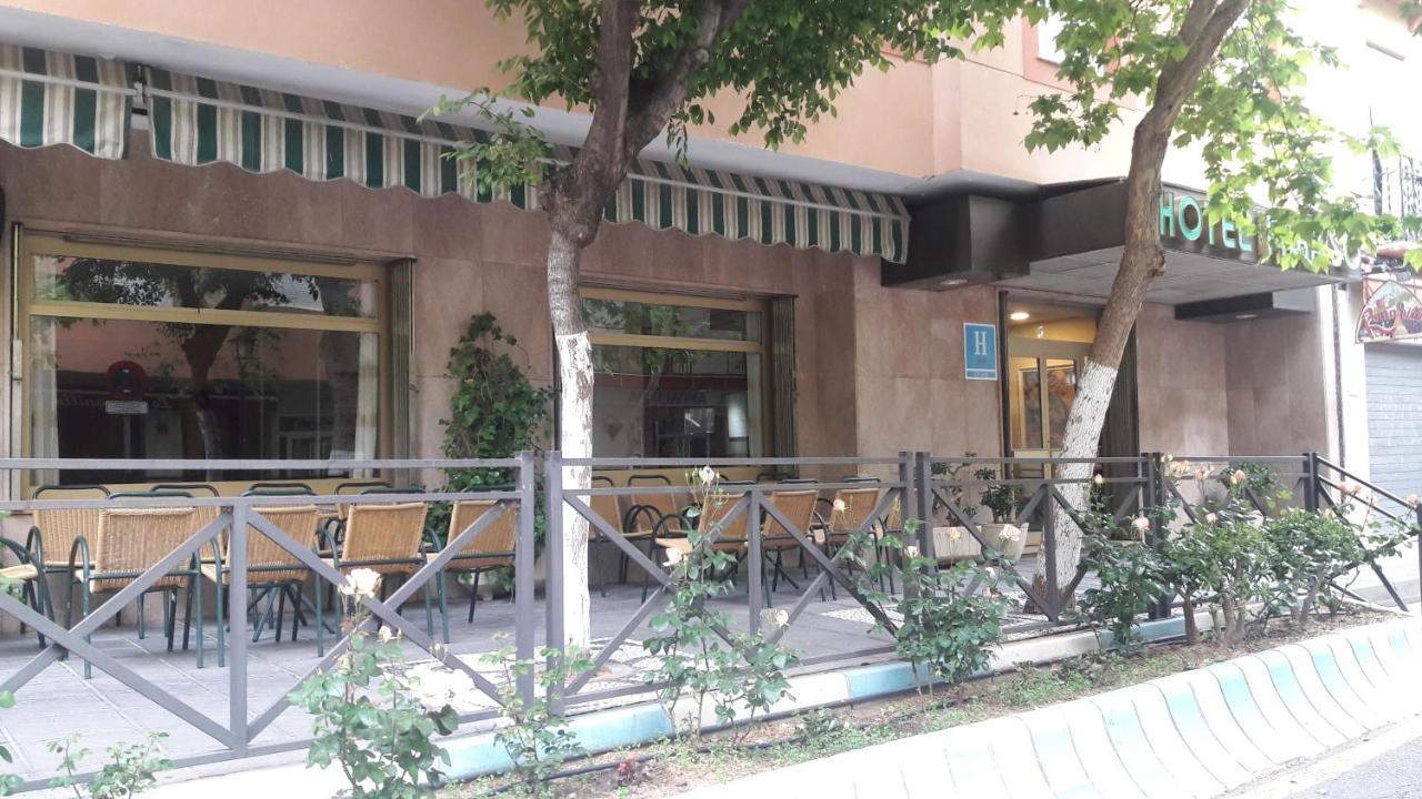 Hotel Paraiso Lanjarón المظهر الخارجي الصورة